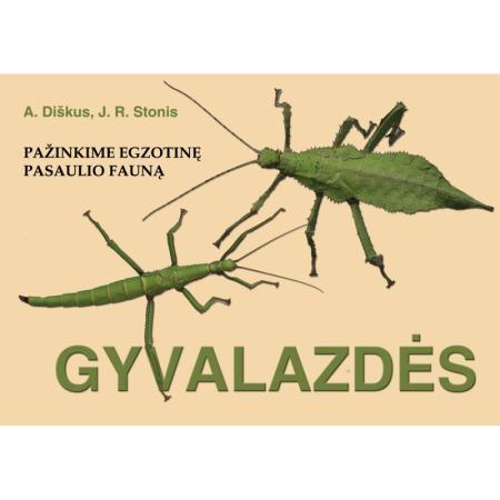Gyvalazdės. Pažinkime egzotinę pasaulio fauną