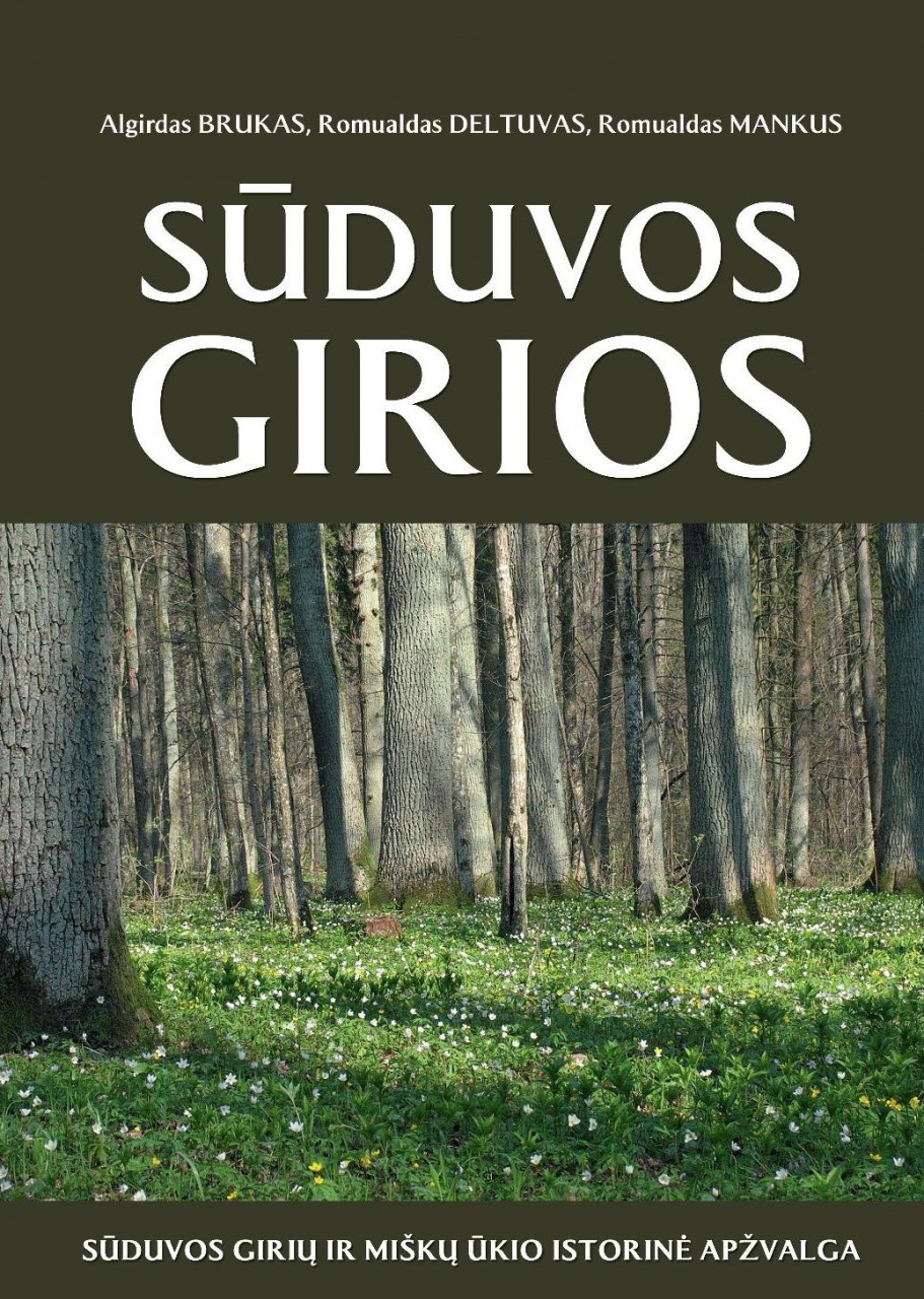 Sūduvos girios