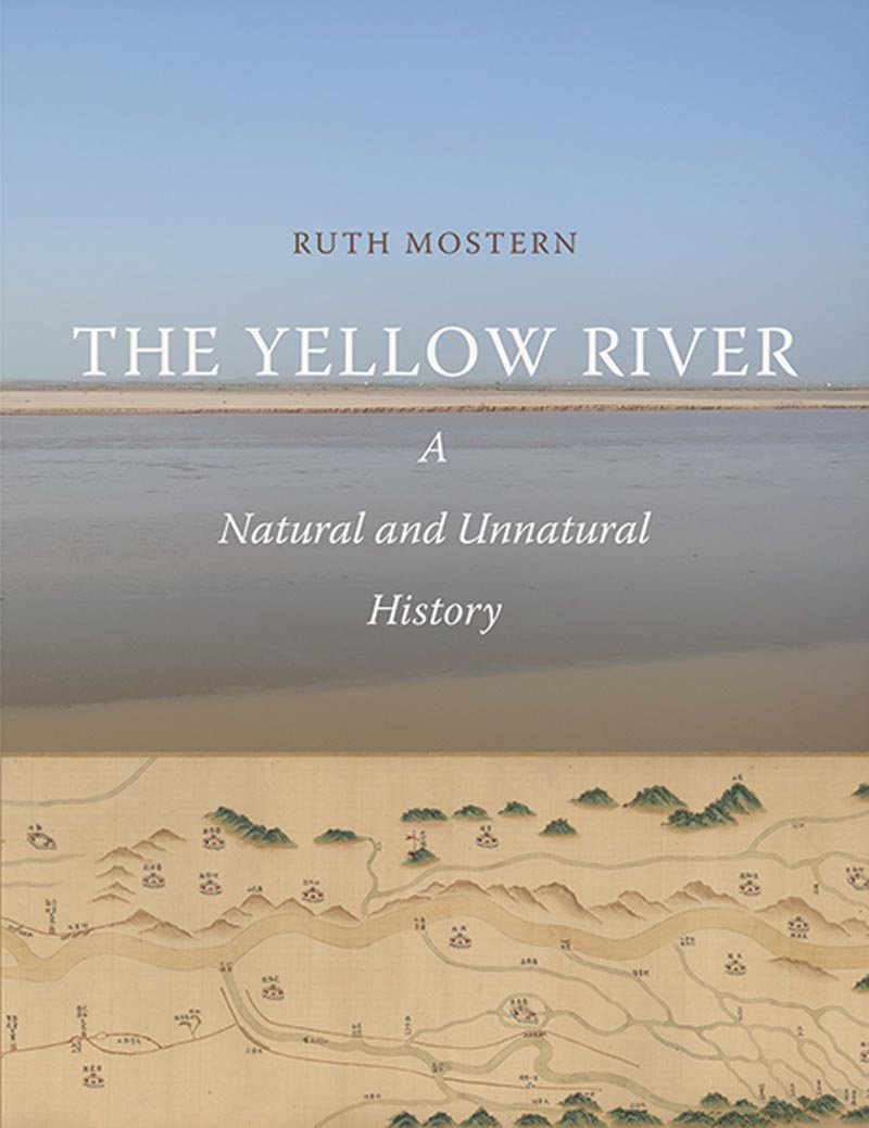 Yellow River