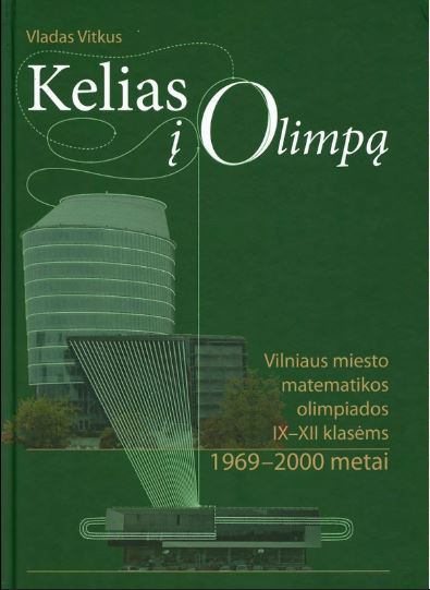 Kelias į Olimpą