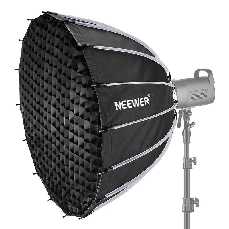Softboxas "Neewer" 85 cm
