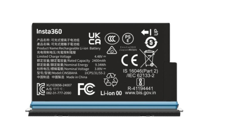 ACTION CAM ACC BATTERY X5/CINSBAHA INSTA360|CINSBAHA