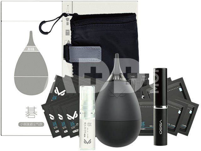 VSGO Professional lens cleaning kit