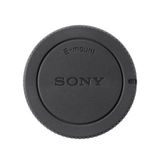 Dangtelis SONY ALC-B1EM