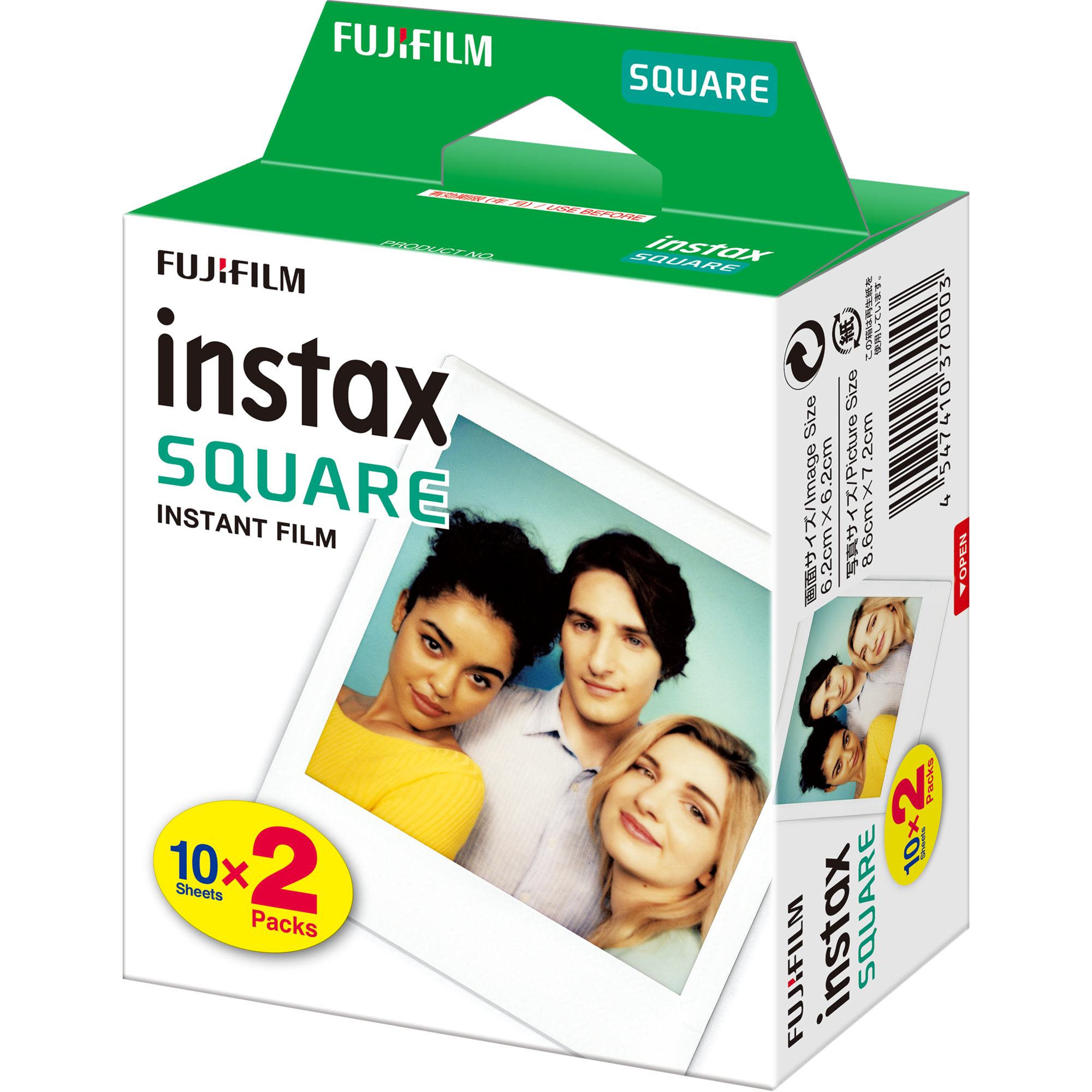 Momentinis foto popierius Fujifilm Instax Square Blizgi Momentinė plėvelė 86x72 mm