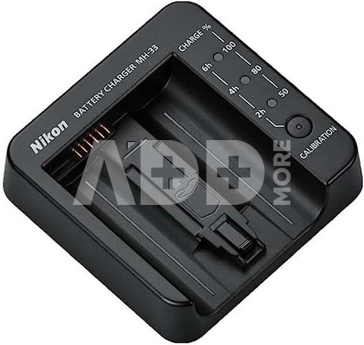 Nikon MH-33 Charger