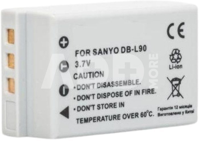 Sanyo, baterija DB-L90