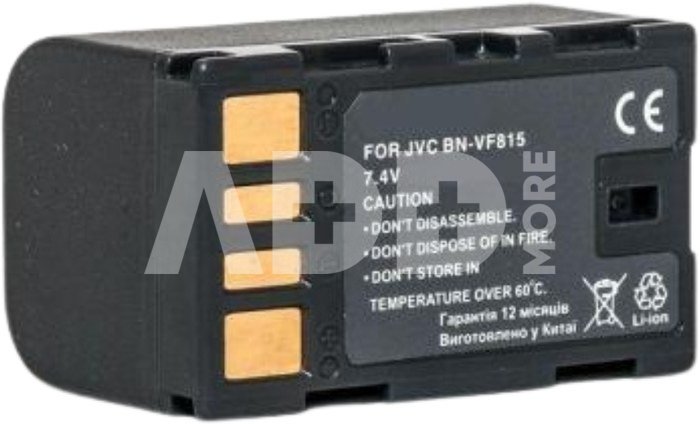 JVC, baterija BN-VF815