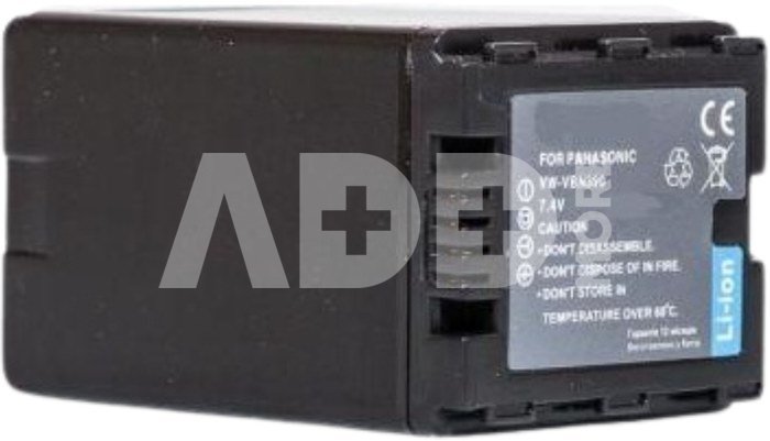Panasonic, baterija VW-VBN260