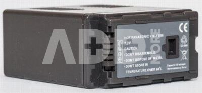 Panasonic, baterija VW-VBG6