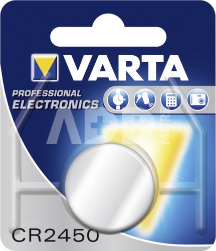 10x1 Varta electronic CR 2450 PU inner box