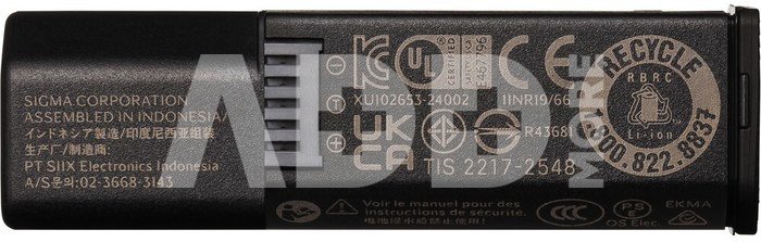 Sigma Li-ion Battery Pack BP-81