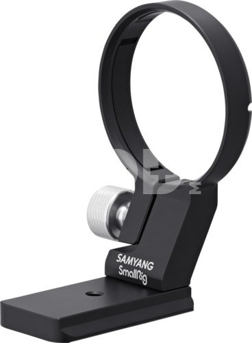 SAMYANG TRIPOD MOUNT RING