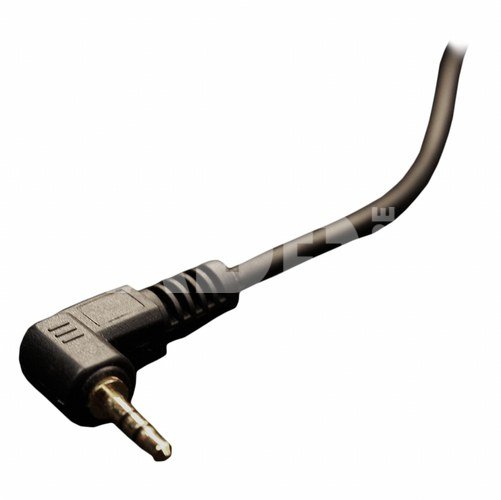 Syrp 1C Link Kabel für Genie