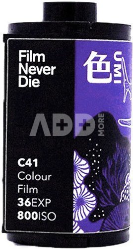 FilmNeverDie film Umi 800/36