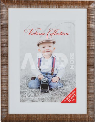 Photo frame Sand 30x40, dark brown (VI2452)