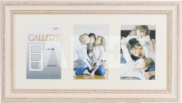 Photo frame Verona Gallery 20x40/3/10x15 (VF2506), beige