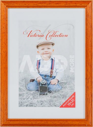 Photo frame Puma 15x21, light brown (VF2438)