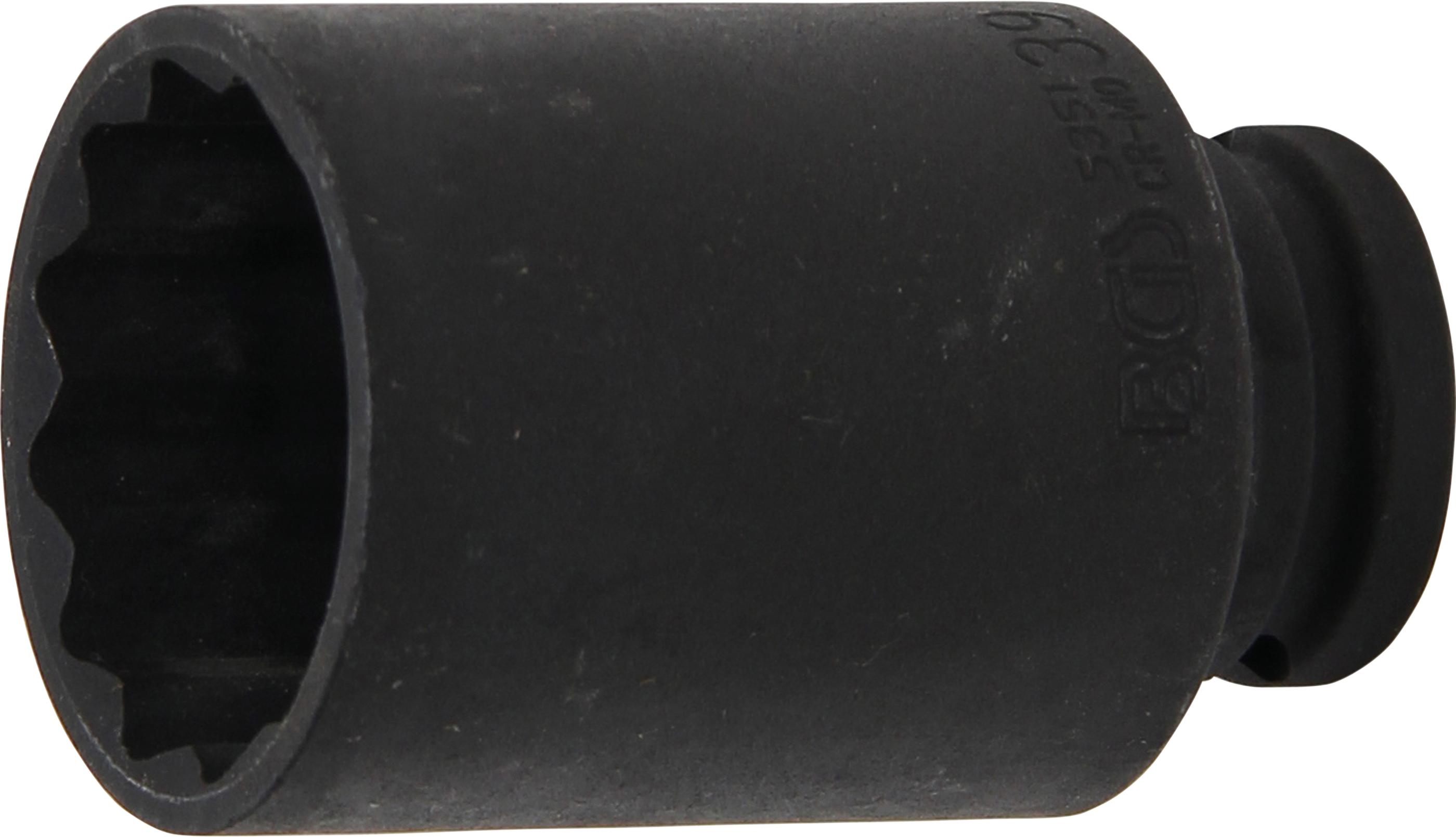 Galvutė ilga smūginė plonasienė 12 kampų | 12,5 mm (1/2") | 39 mm (5351)