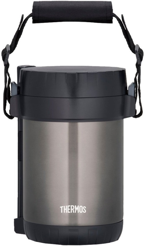 Maistinis termosas Thermos 1,3 L THJBG-1800