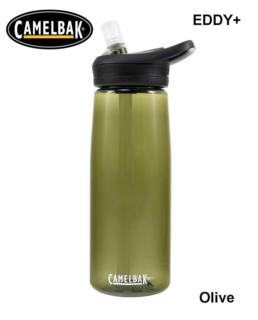 Gertuvė Camelbak Eddy+ 0,75L Olive MLP išsiuntimas 9 d.