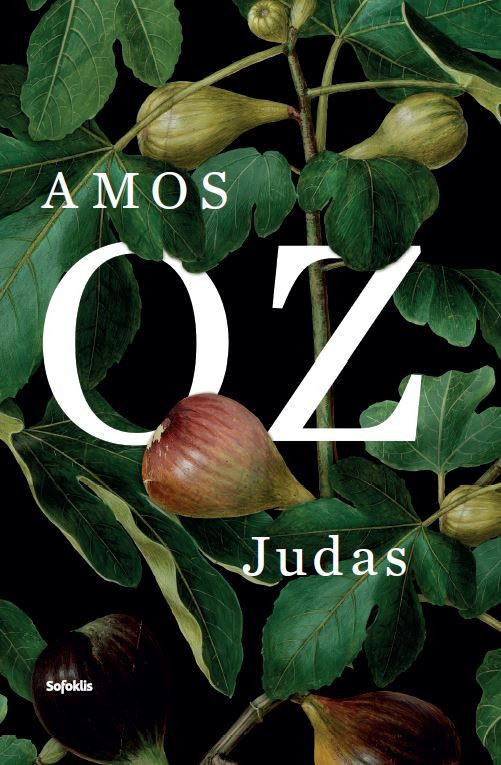 Judas