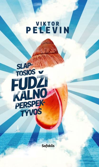 Slaptosios Fudži kalnoperspektyvos
