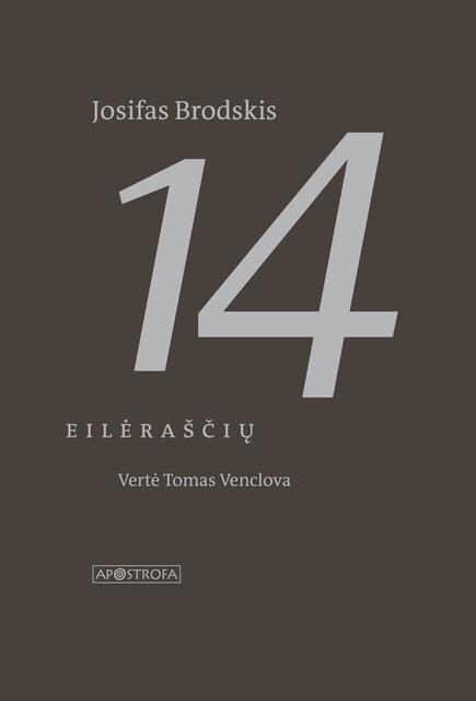 14 eilerašių. 14 стихотворений
