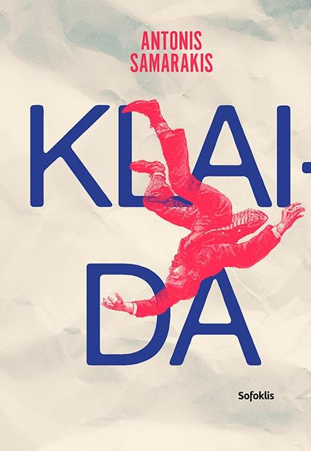 Klaida