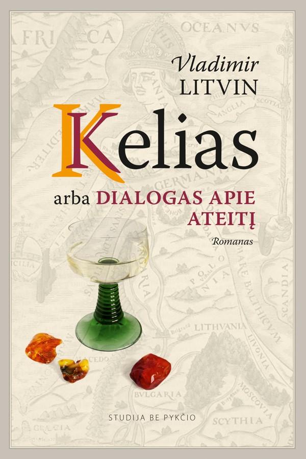Kelias arba Dialogas apie ateitį