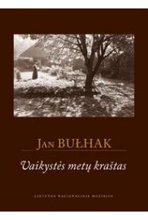 Vaikystės metų kraštas