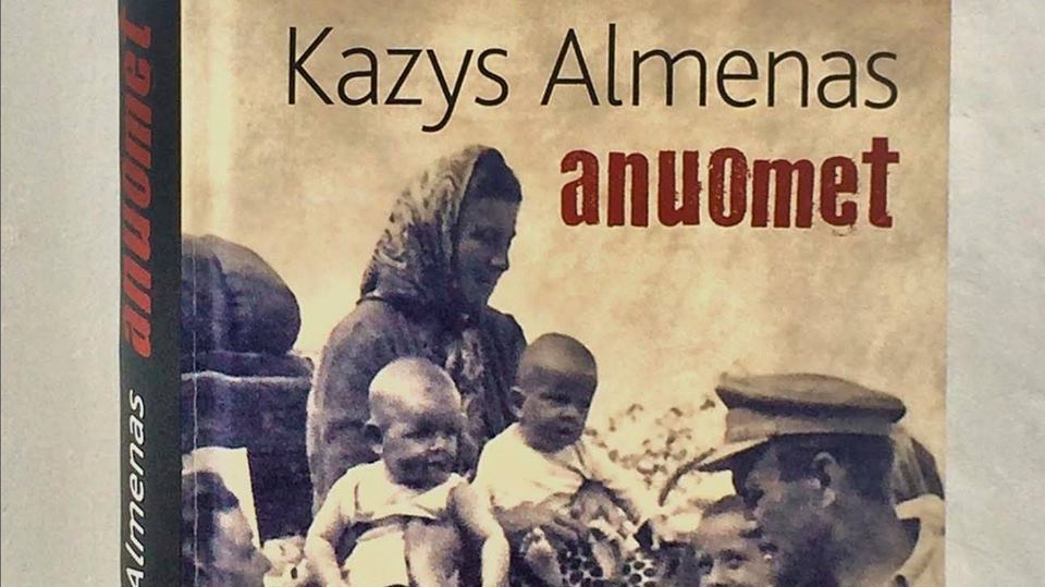 Anuomet