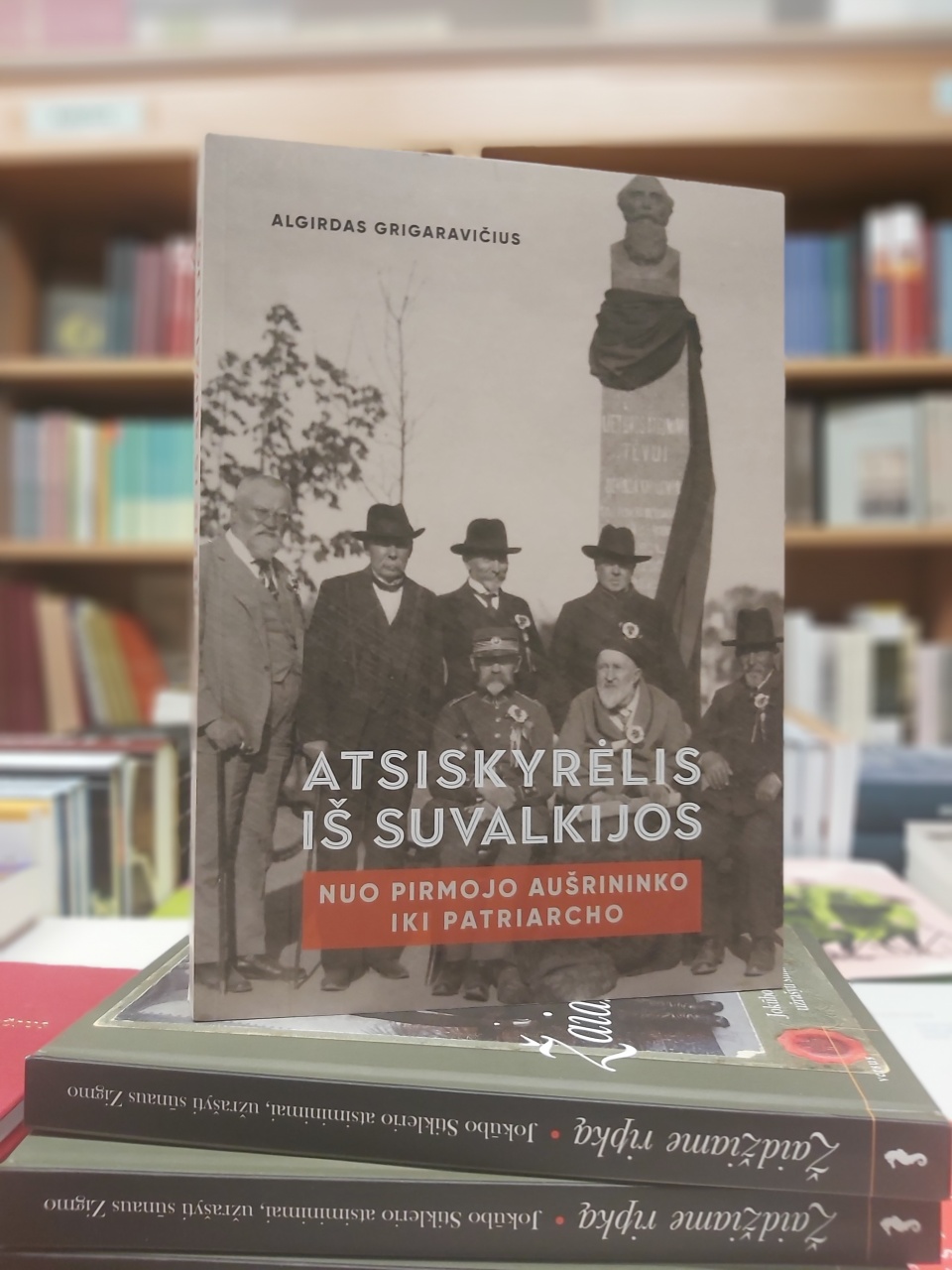 Atsiskyrėlis iš Suvalkijos. 3.Nuo pirmojo aušrininko iki