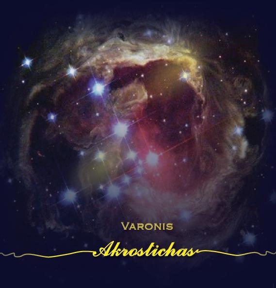 Akrostichas