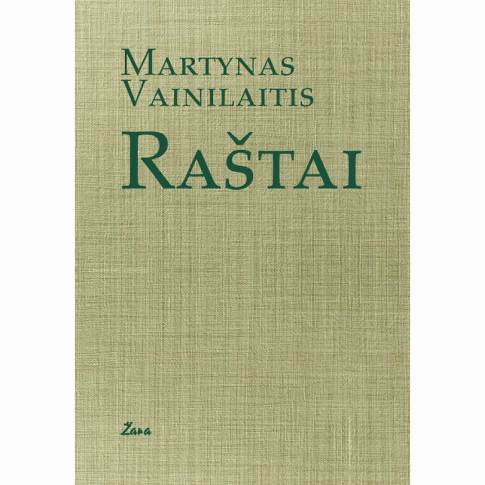 Martynas Vainilaitis. Raštai