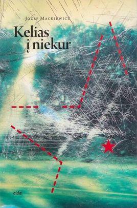 Kelias į niekur