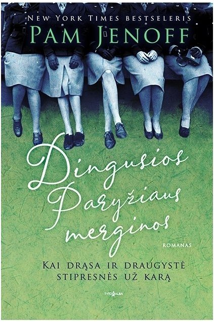 Dingusios Paryžiaus merginos