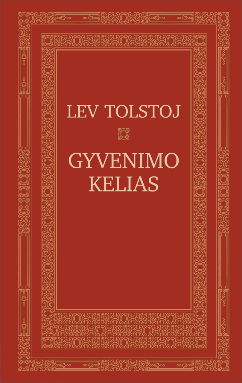 Gyvenimo kelias