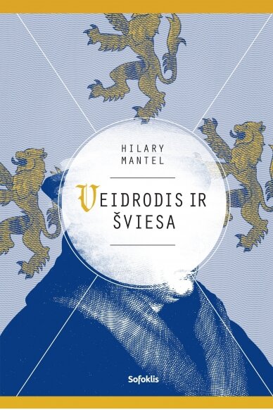 Veidrodis ir šviesa