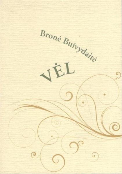 Vėl