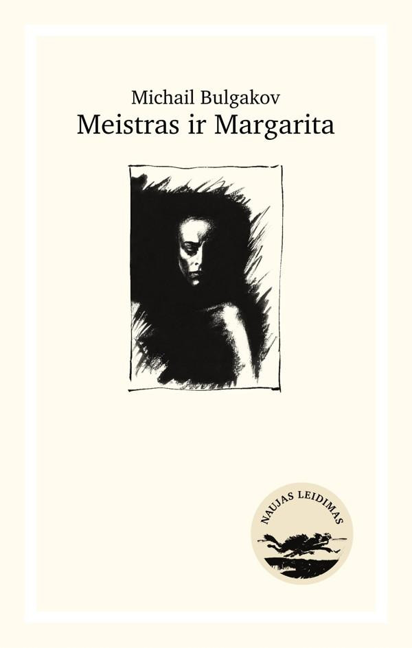 Meistras ir Margarita