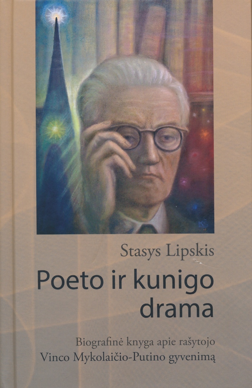 Poeto ir kunigo drama