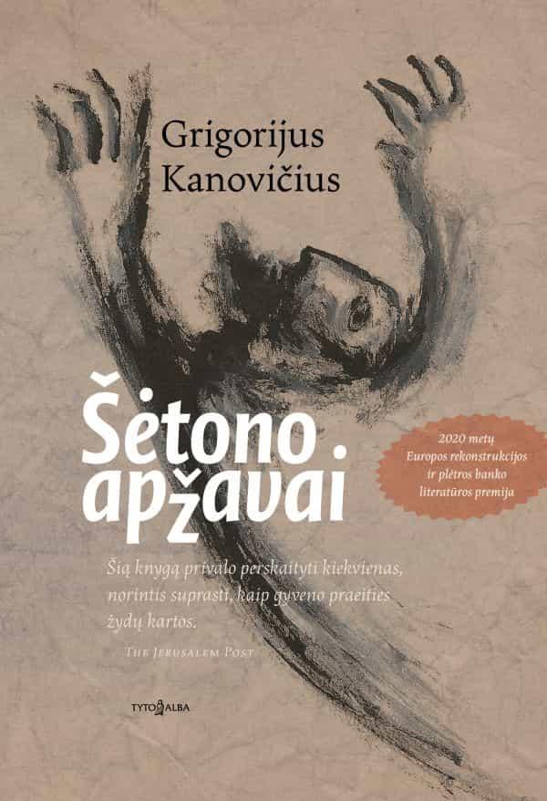 Šėtono apžavai