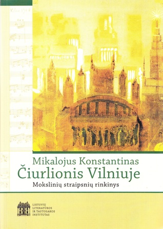 Mikalojus Konstantinas Čiurlionis Vilniuje