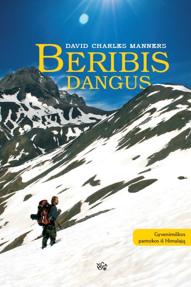 Beribis dangus