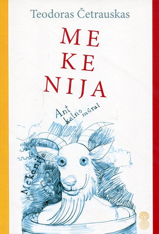 Mekenija