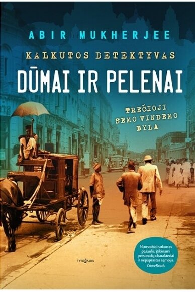 Dūmai ir pelenai