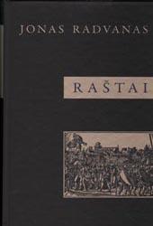 Jonas Radvanas. Raštai