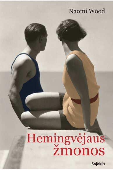 Hemingvėjaus žmonos