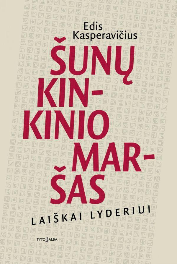 Šunų kinkinio maršas